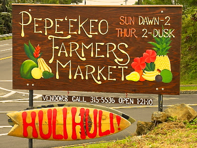 colorful signage to tempt and lure you off to a roadside or farmers' market in Hawaii!