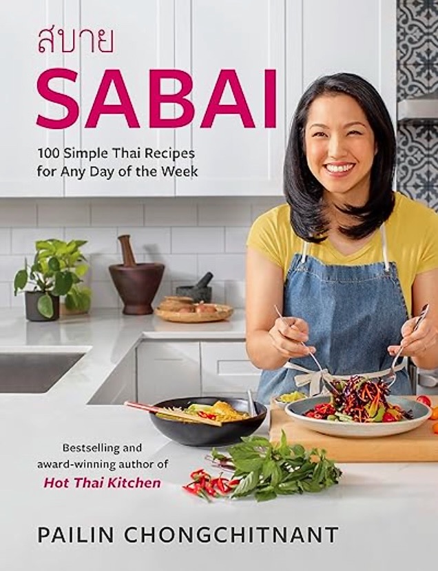 chinese new year dishes and recipes